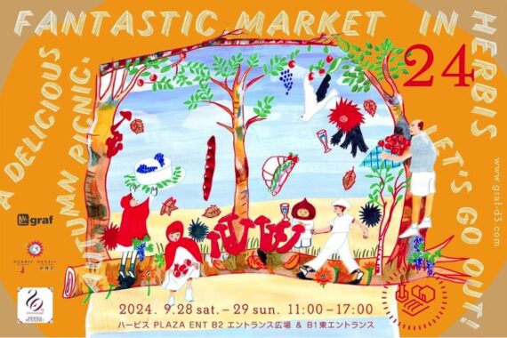 FANTASTICMARKET